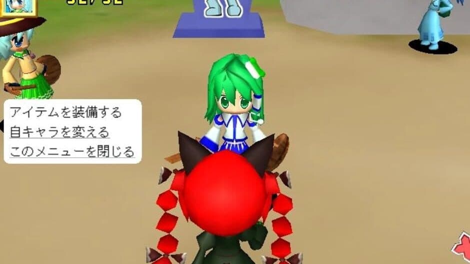 Touhou Diablo: Treasure Hunter G screenshot