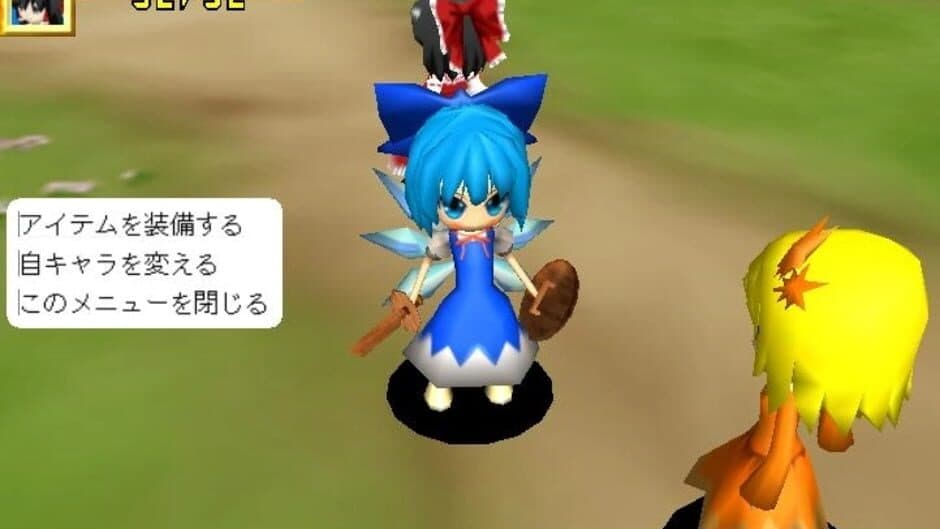 Touhou Diablo: Treasure Hunter G screenshot