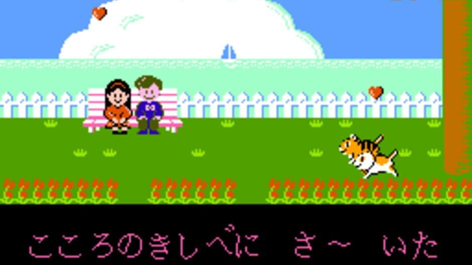 Karaoke Studio screenshot