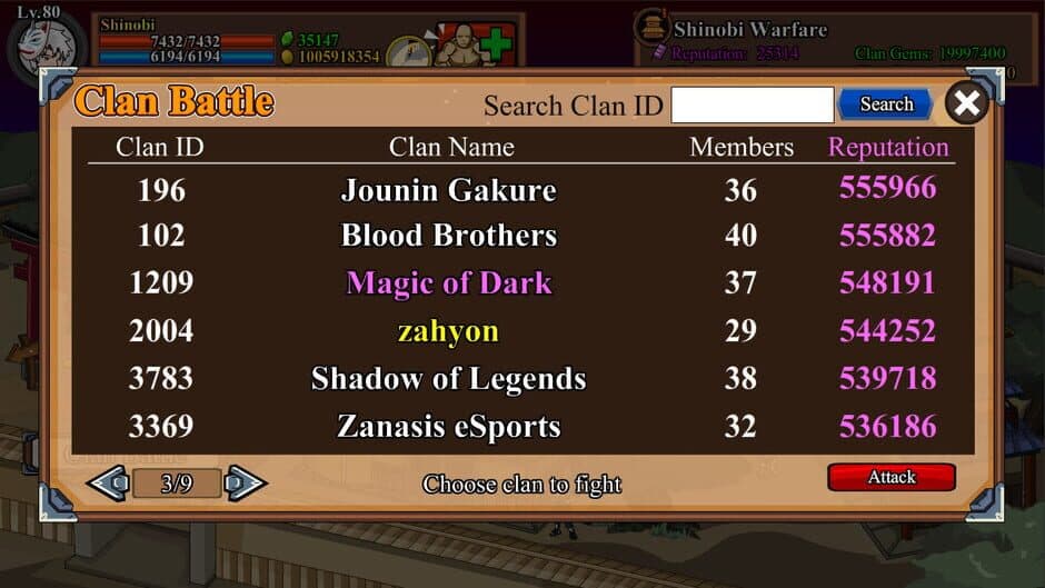 Shinobi Warfare screenshot