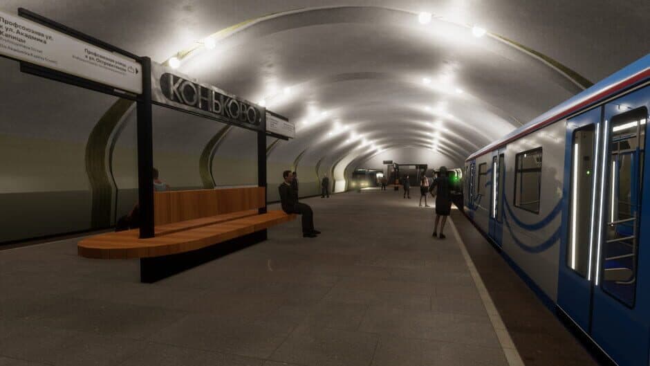 Metro Simulator 2 screenshot