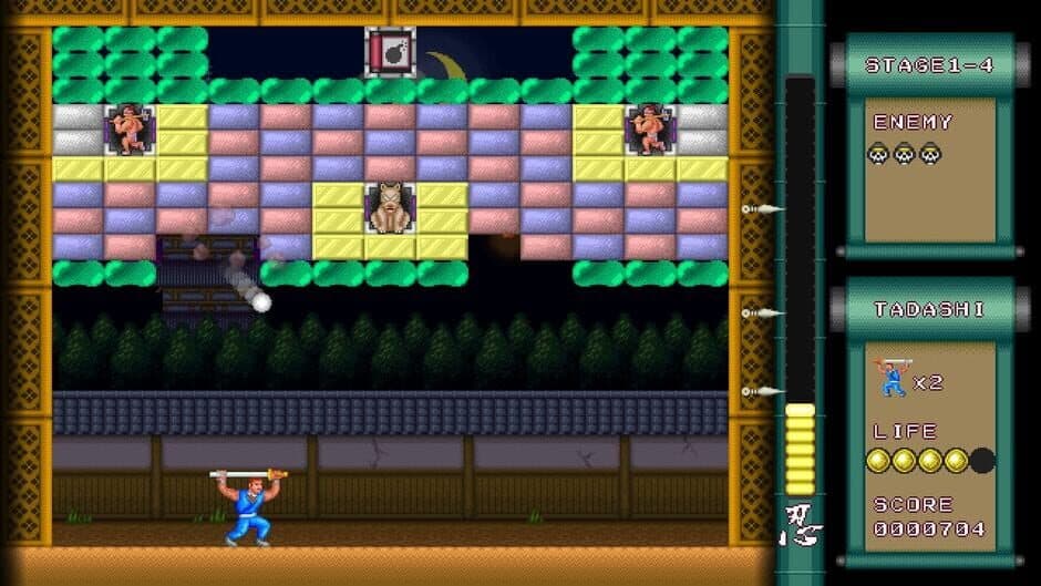 Super Shadow Break: Showdown! Ninja vs. The Three Kaijus screenshot
