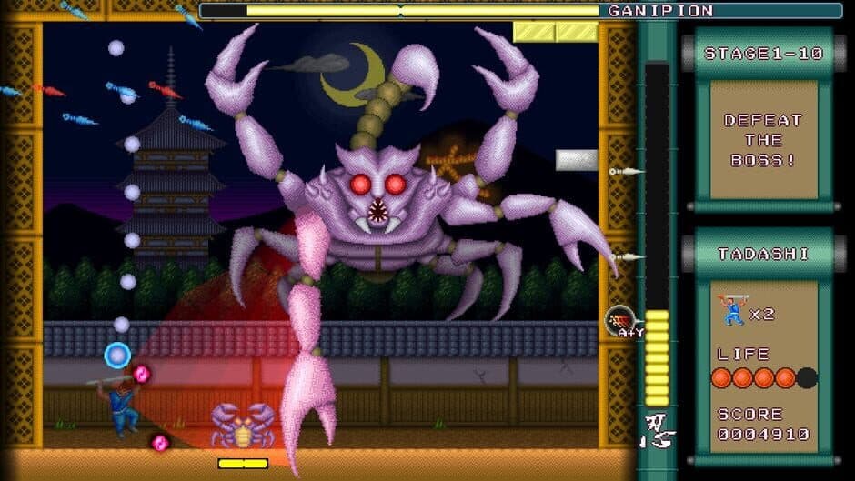 Super Shadow Break: Showdown! Ninja vs. The Three Kaijus screenshot