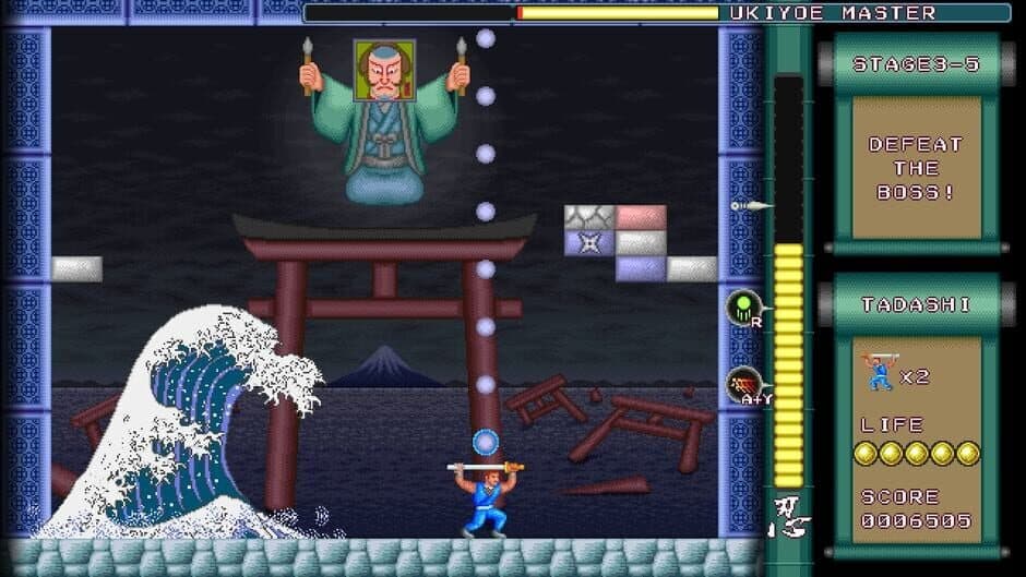 Super Shadow Break: Showdown! Ninja vs. The Three Kaijus screenshot