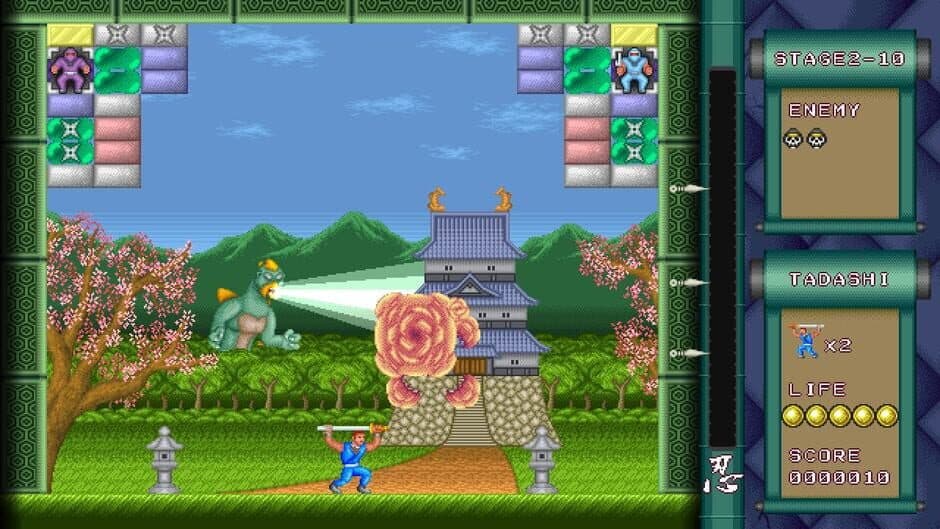 Super Shadow Break: Showdown! Ninja vs. The Three Kaijus screenshot