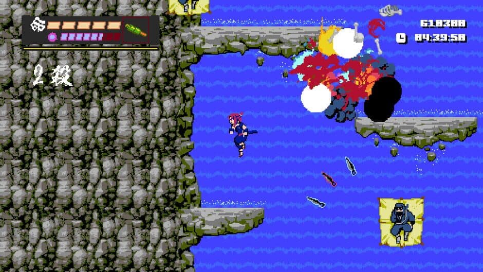 Shinobi Non Grata screenshot