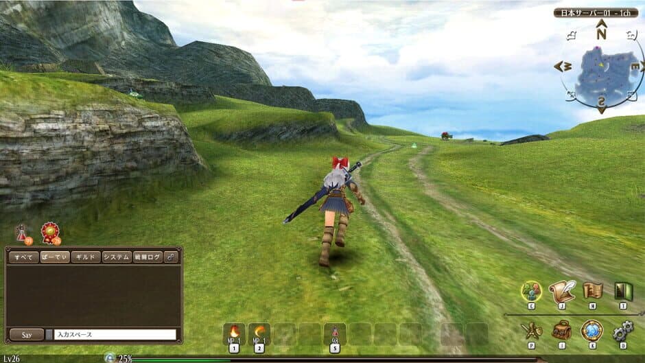 Toram Online screenshot