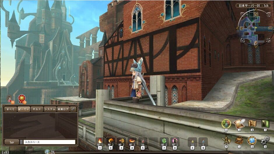 Toram Online screenshot