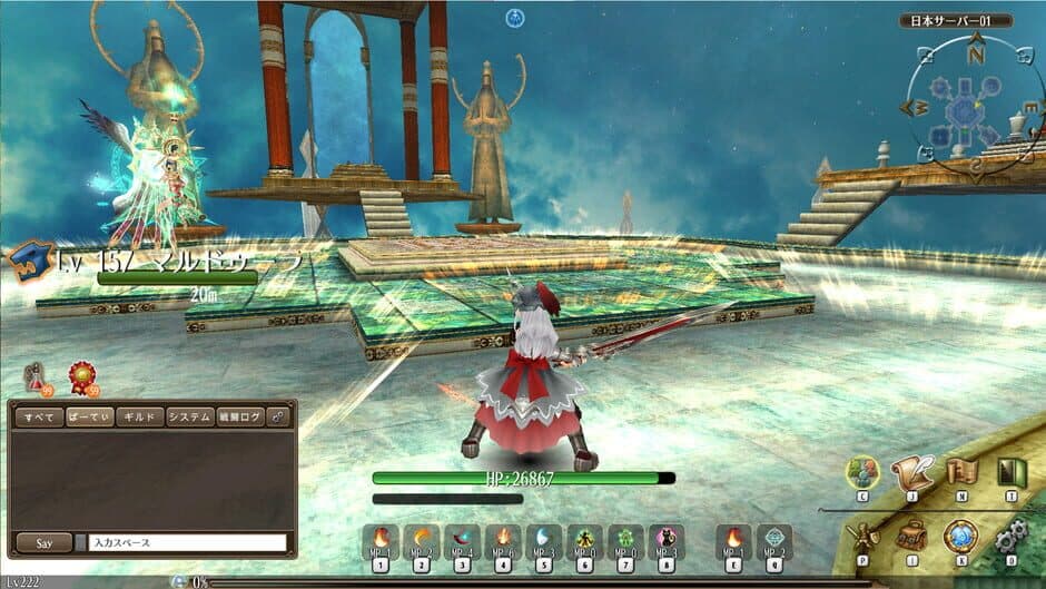 Toram Online screenshot