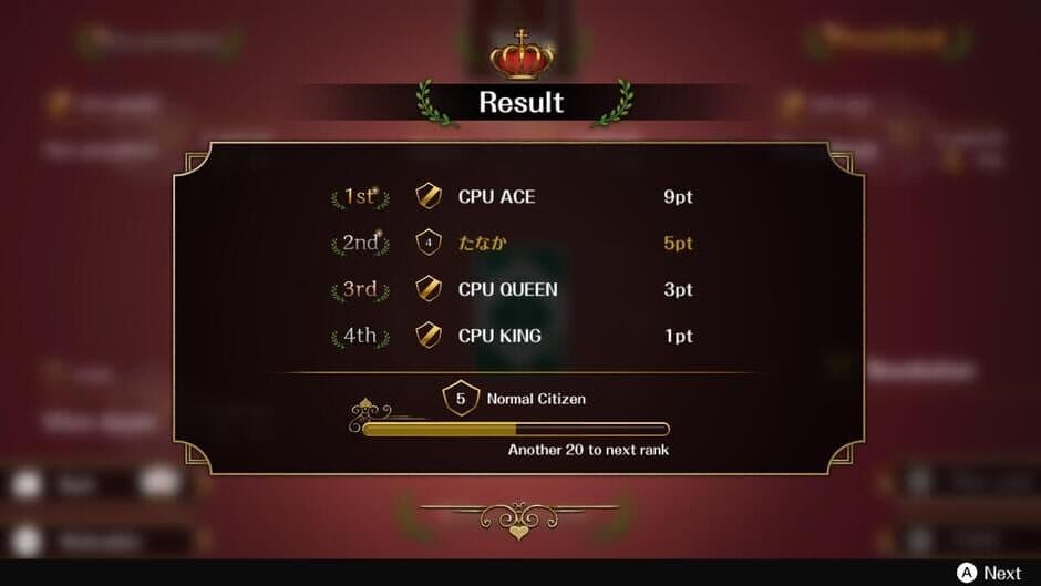 President F.net screenshot