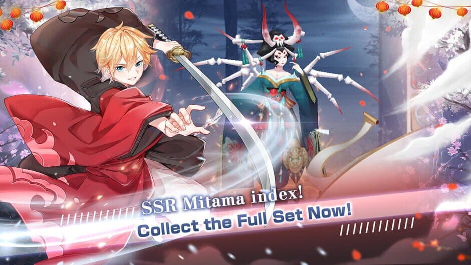 Yokai Tamer screenshot