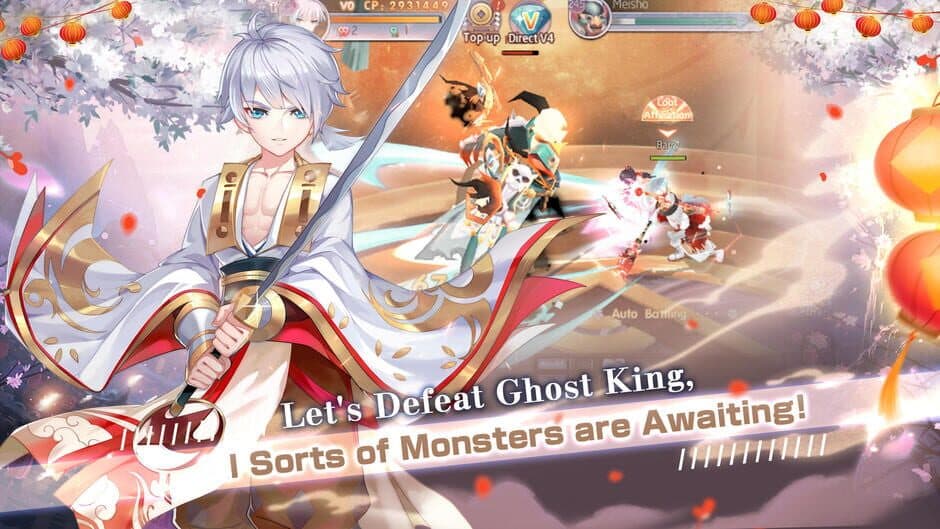 Yokai Tamer screenshot