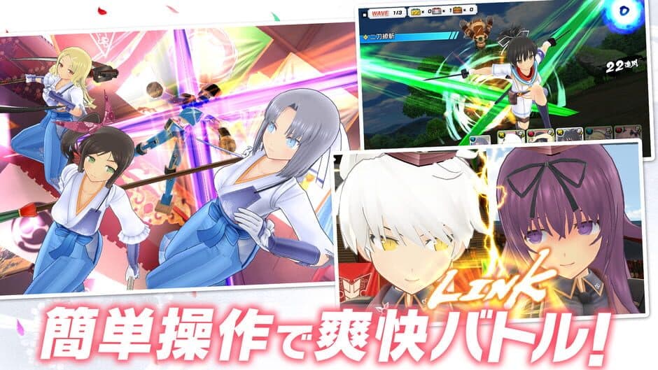 Senran Kagura: New Link screenshot