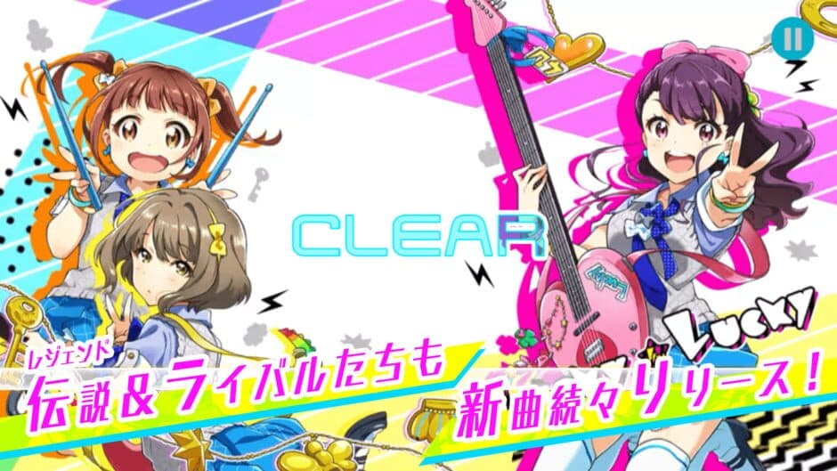 Tokyo 7th Sisters screenshot