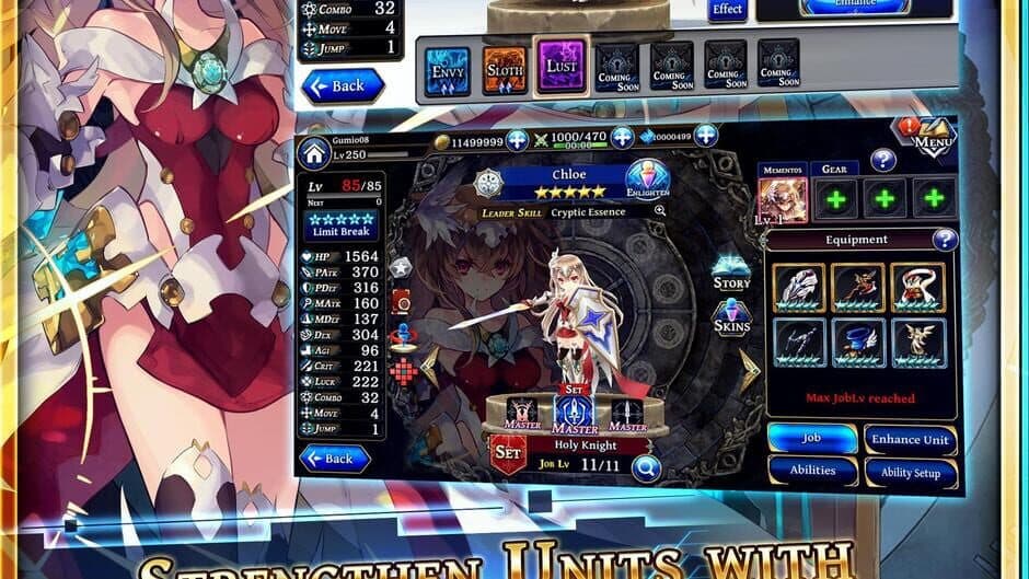The Alchemist Code screenshot