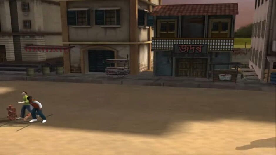 Street Cricket Champions screenshot