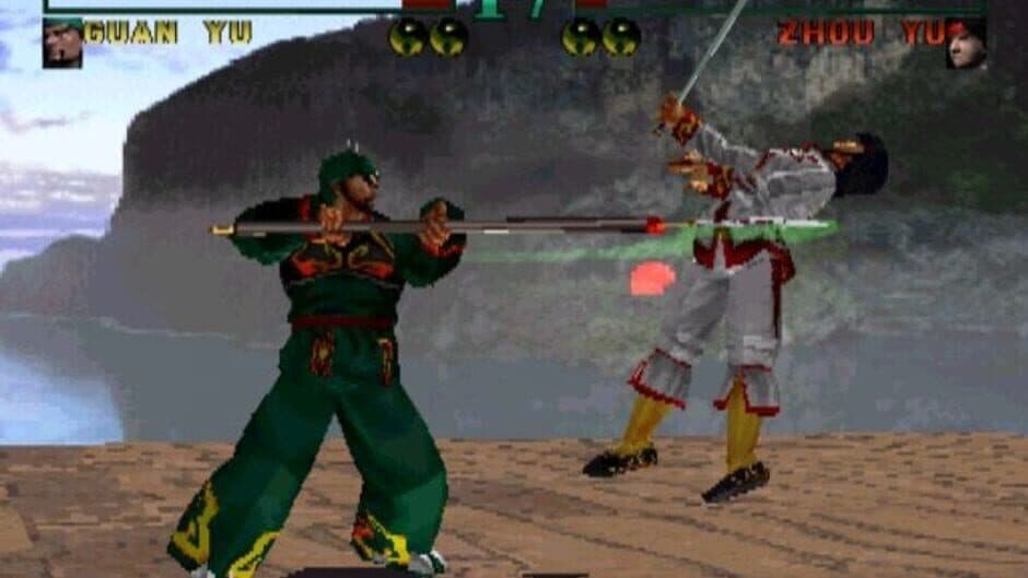 Dynasty Warriors screenshot