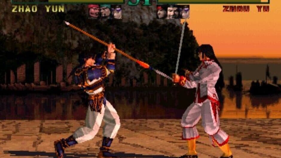 Dynasty Warriors screenshot