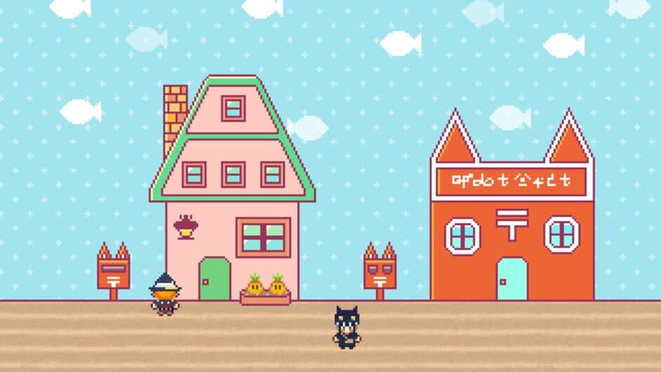 Postcat Caitsith screenshot