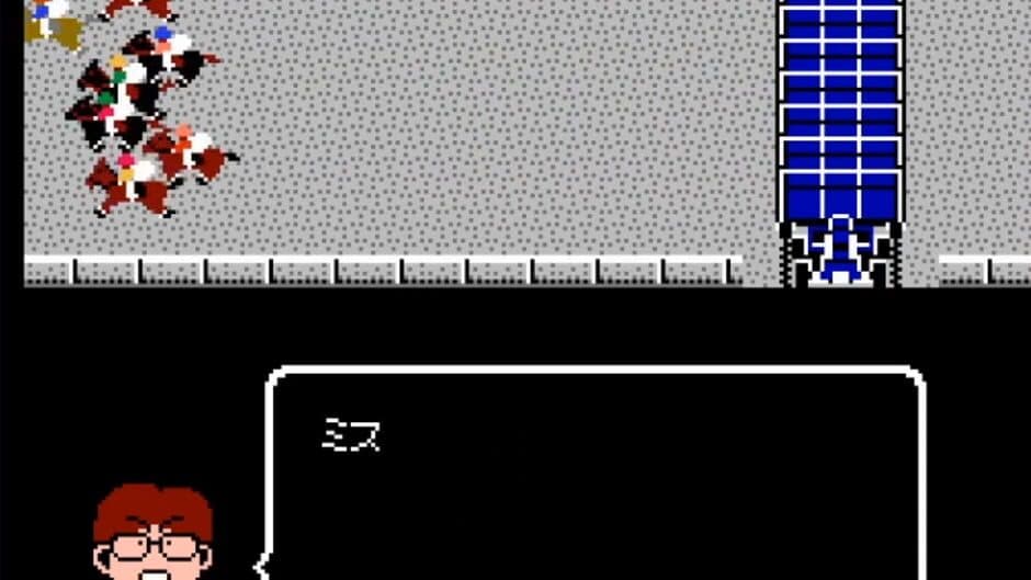 Best Keiba Derby Stallion screenshot