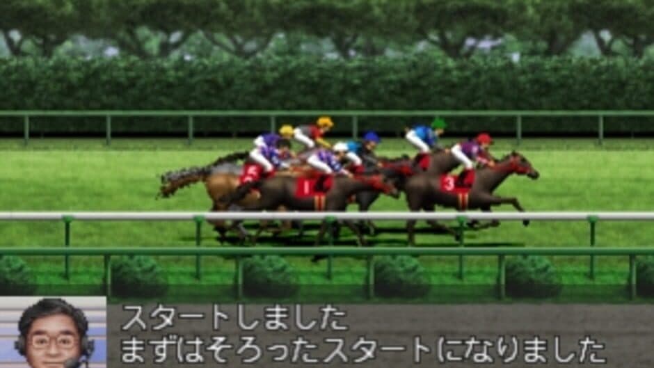 Derby Stallion 99 screenshot
