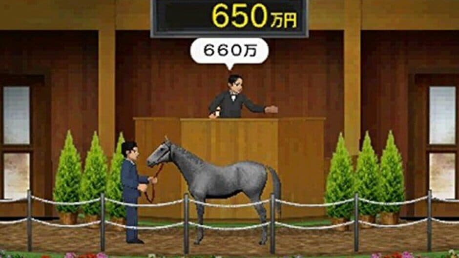 Derby Stallion Gold screenshot