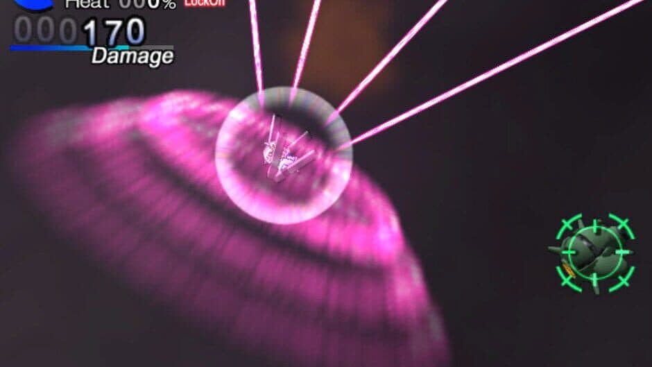 Suguri screenshot