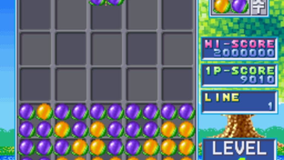 Soldam screenshot