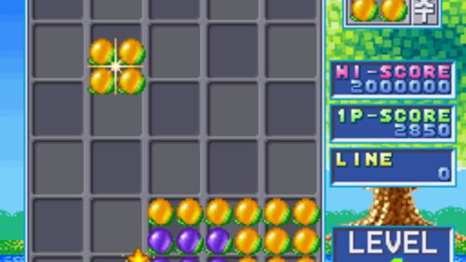 Soldam screenshot