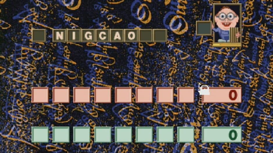 Wordplay screenshot