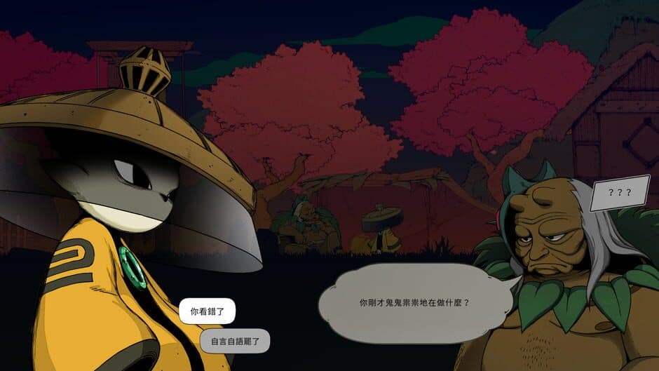 Nine Sols screenshot