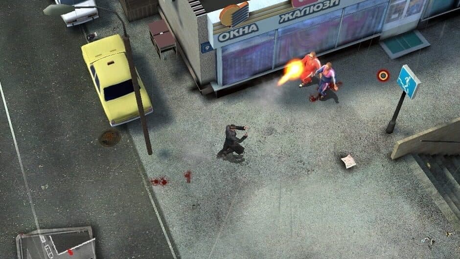 Zhmurki screenshot