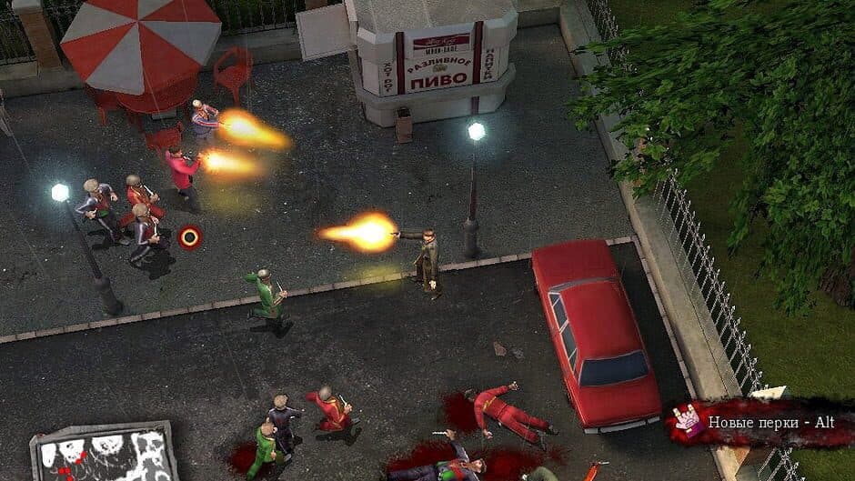 Zhmurki screenshot