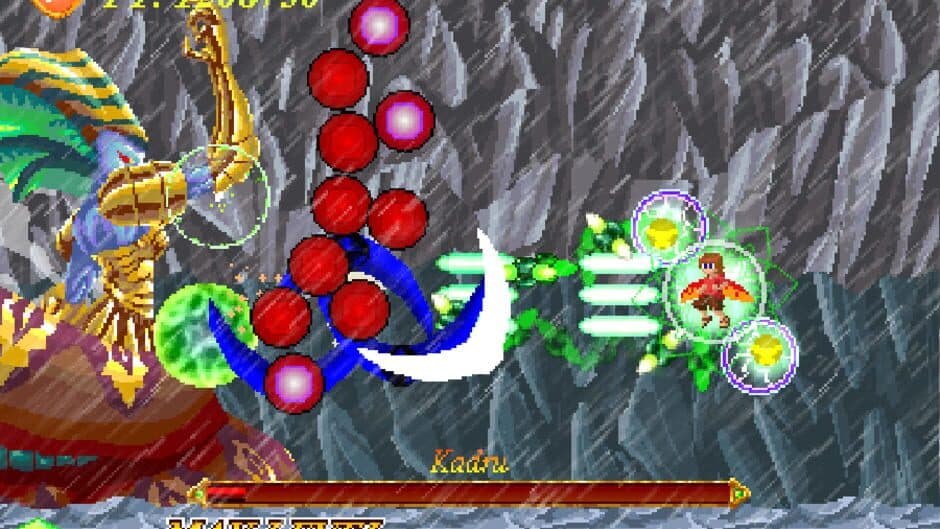 Papilio screenshot