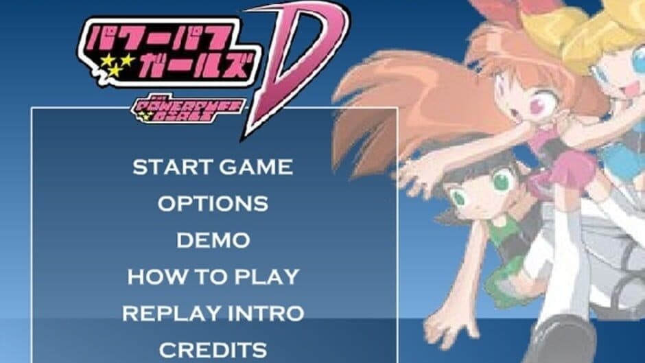 Powerpuff Girls D: Battle in Megaville screenshot