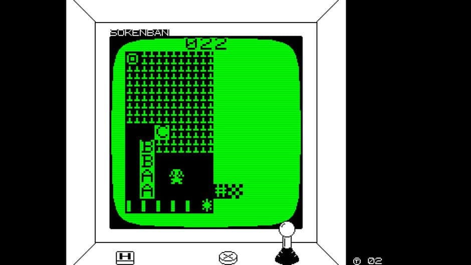 No Anglerfish screenshot