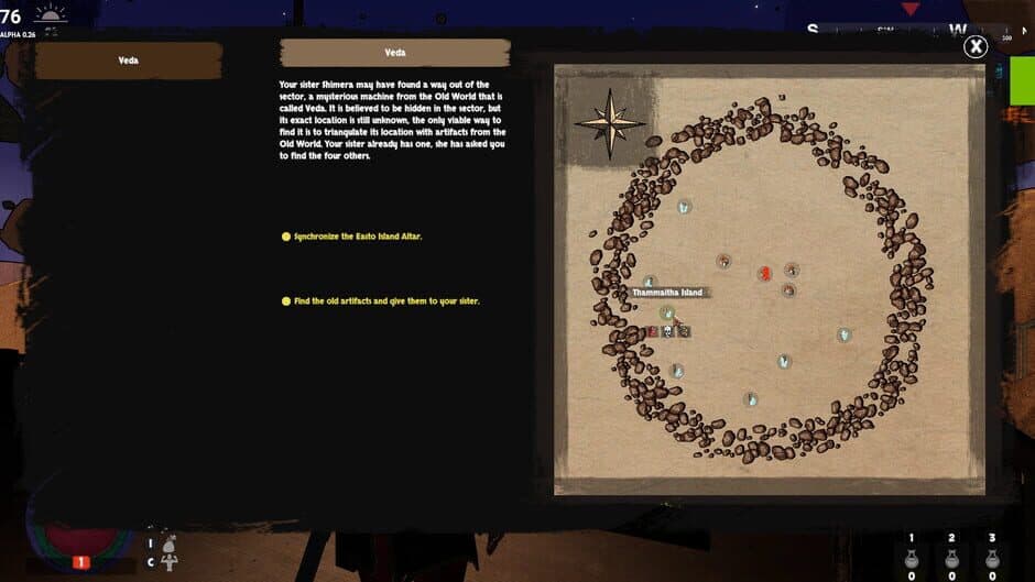 Sillage screenshot