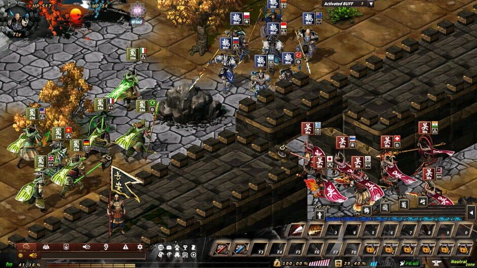 Retro Three Kingdoms: Special edition screenshot