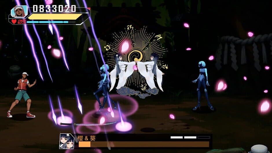 Fury Fight screenshot