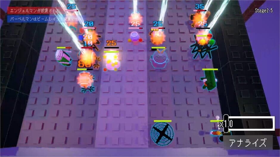 BokuRobo: Boxed Cell Robot Armies screenshot