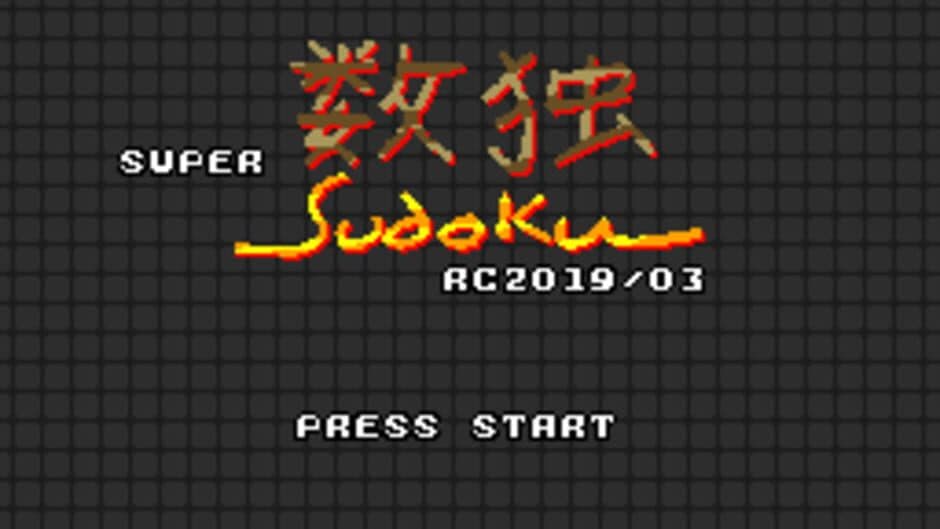 Super Sudoku screenshot