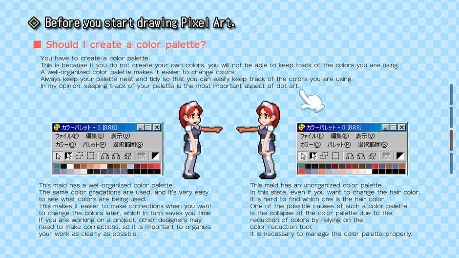 Pixel Art School screenshot