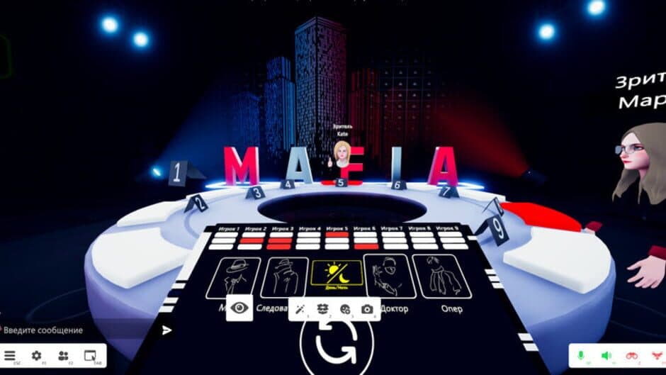 SpectrumGames screenshot
