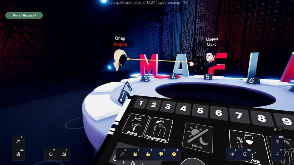 SpectrumGames screenshot