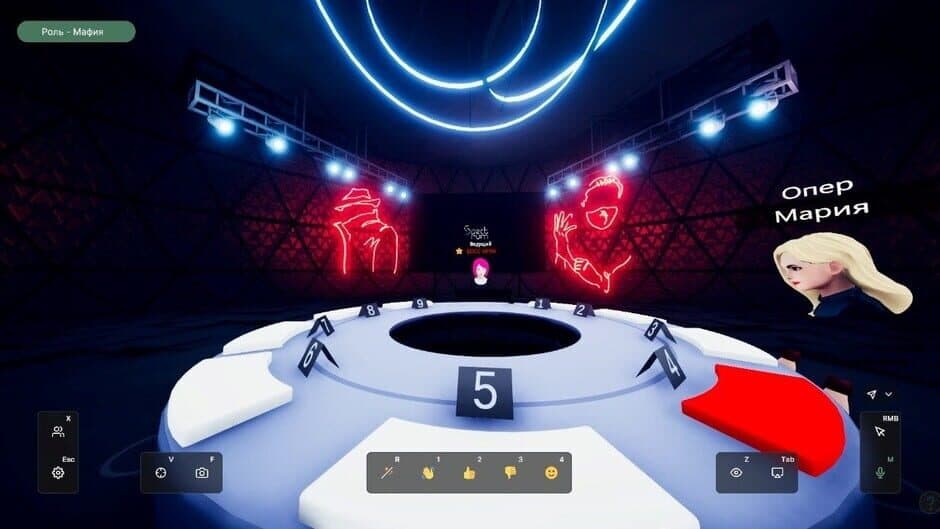SpectrumGames screenshot