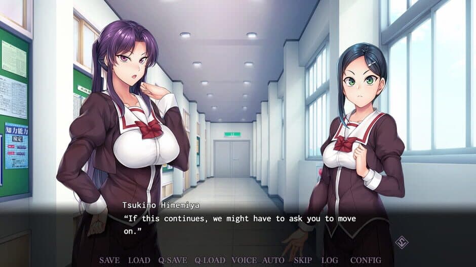 Saimin Gakushuu: Secret Desire screenshot