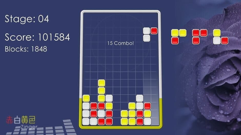 Red White Yellow Zinger screenshot