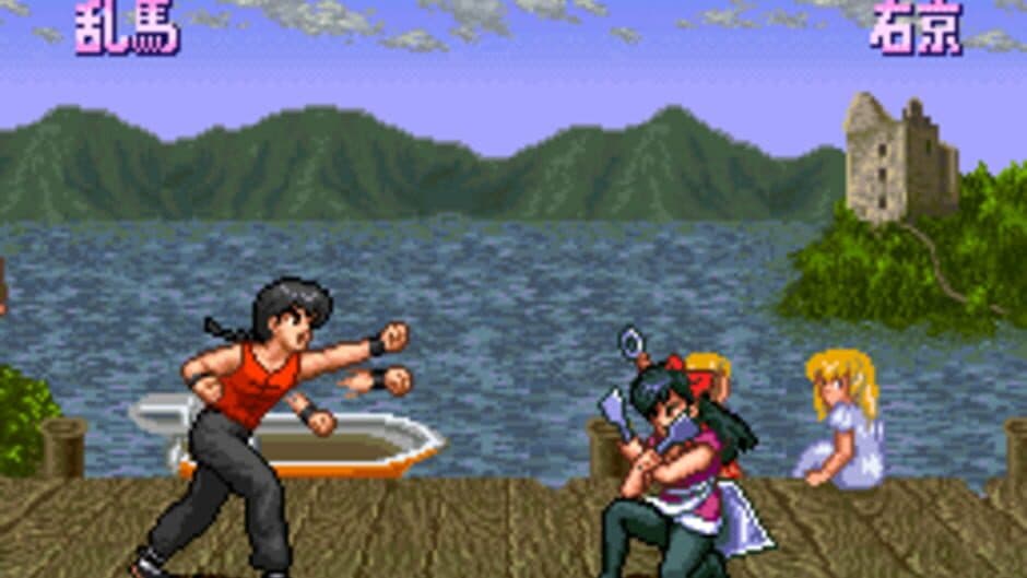 Ranma 1/2: Hard Battle screenshot