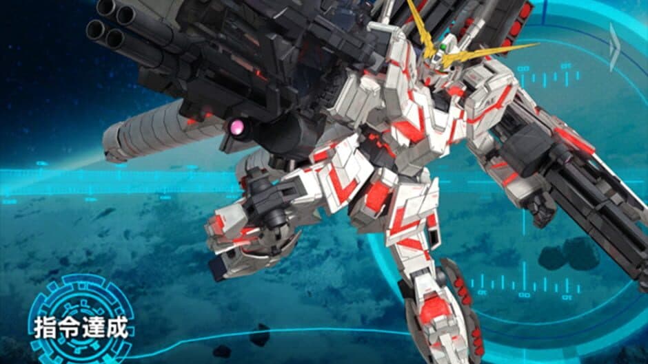Mobile Suit Gundam: Area Wars screenshot