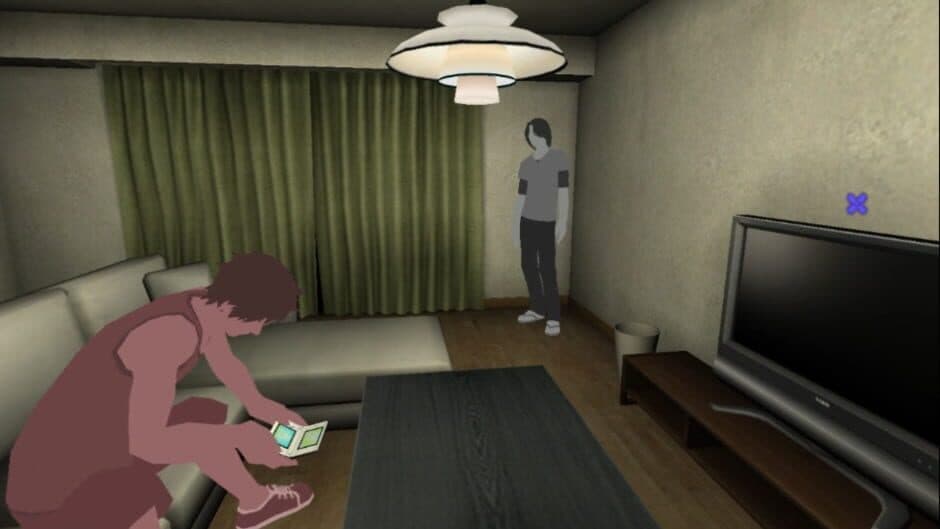 Ikenie no Yoru screenshot
